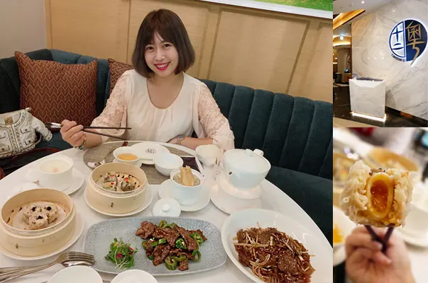 【台北101粵菜餐廳。十二粵】每道菜都好吃到想哭！高質感的創意粵菜推薦 - 柯莉絲汀耍廢日記