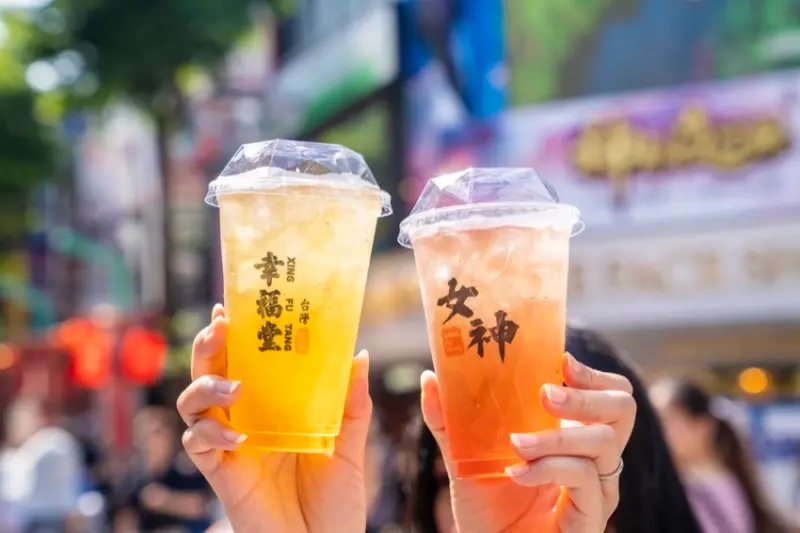 幸福堂 西門町全球旗艦店｜新推出獨家鑽石杯，手工黑糖珍珠機 把關健康與幸福！ · 算命的說我很愛吃