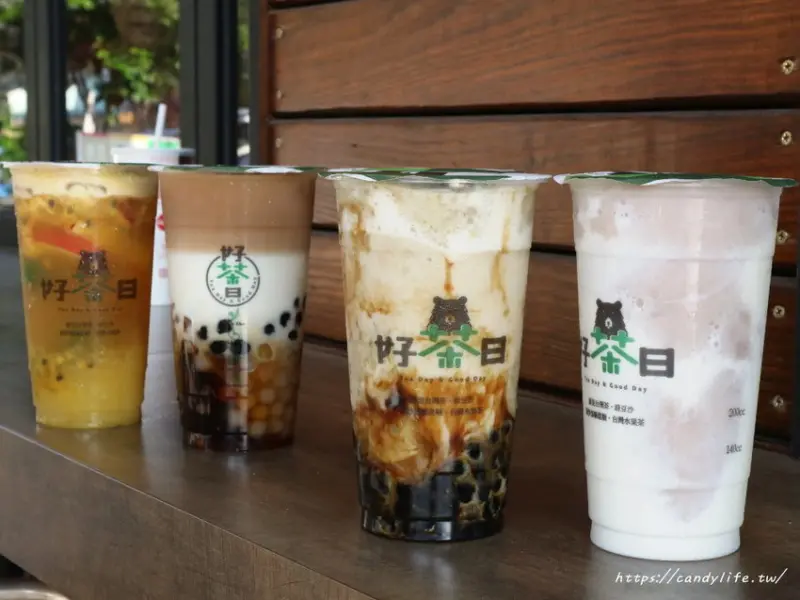 台中美食│好茶日〃南屯英倫風飲料店，激推惡魔波霸綠豆沙，還有每日限量大甲芋頭沙牛奶，芋頭控必點！