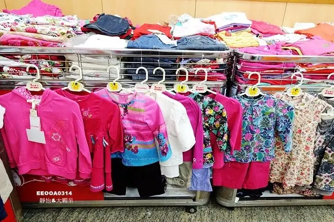 愛的世界童裝蘆洲特賣會