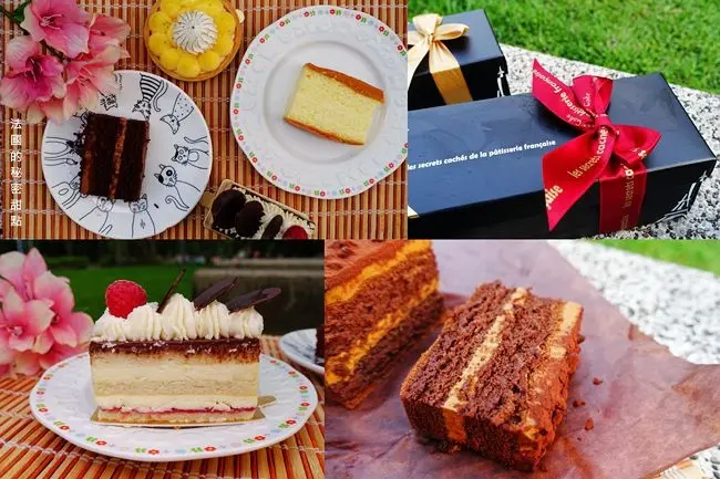 台北車站伴手禮甜點推薦 ▶ 法國的秘密甜點 台北車站店新開幕 ▶ 諾曼地牛奶蛋糕、鹽之花焦糖巧克力蛋糕必吃 超人氣團購、下午茶 台北車站店限定蛋糕!