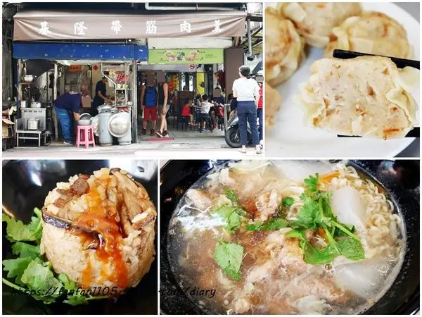 【基隆必吃肉羹】基隆帶筋肉羹 #肉羹 #燒邁 #基隆早餐 #基隆美食