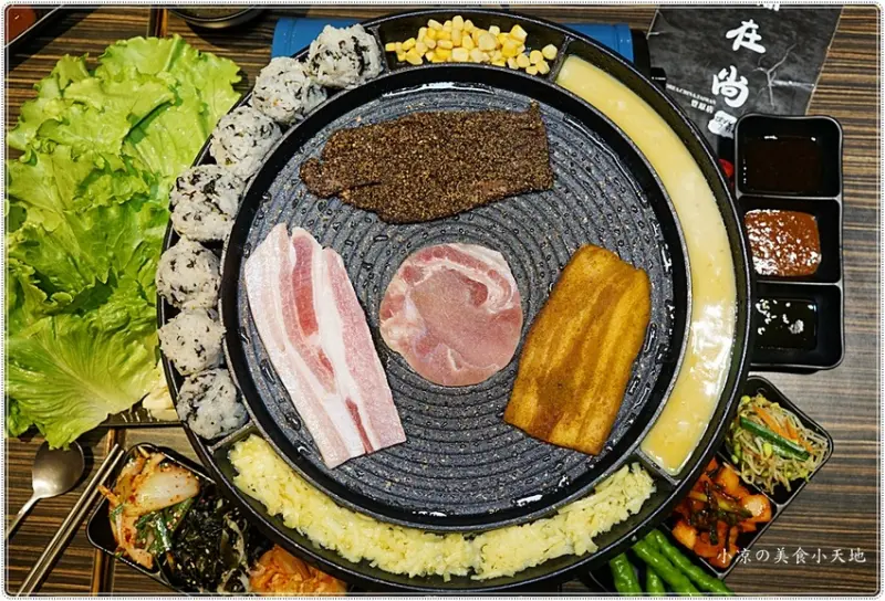 台中韓式烤肉吃到飽║韓式烤肉吃到飽500元有找，鐵板上的滋滋聲，享受大口吃肉的痛快感！