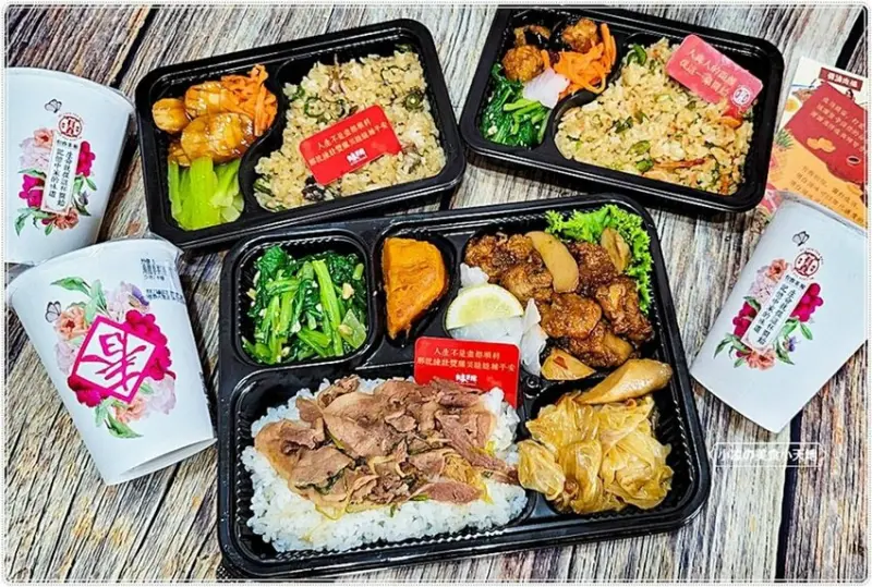 便當「雙主菜+茶飲」！台中精緻台式料理餐盒，6款任選還有冷凍料理加熱即食超方便！(可UberEat外送)
