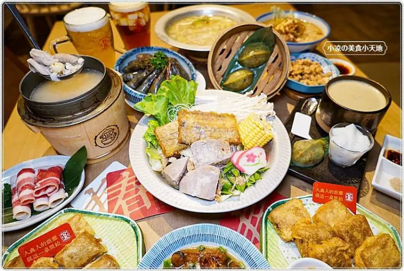 有春茶館║懷舊風氛圍經典台菜料理新品上市，令人懷念的古早味點心這裡也有，一個人來也可以吃辦桌菜！