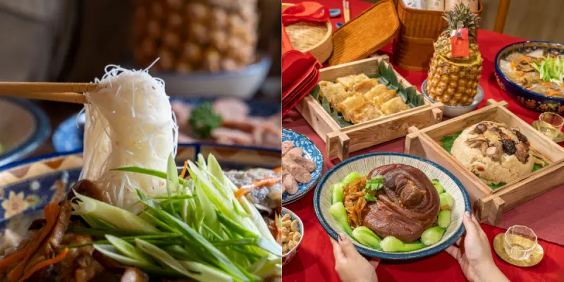 年菜預購 有春茶館｜除夕圍爐就靠它！2021「豪金牛年菜套組」澎湃登場，大師級辦桌菜在家輕鬆做！ · 算命的說我很愛吃