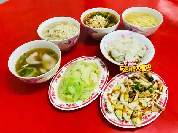 細珍小吃店菜單價位大公開》苗栗縣卓蘭鎮美食必吃小吃餐廳～推薦三角圓、粄條、餛飩麵。