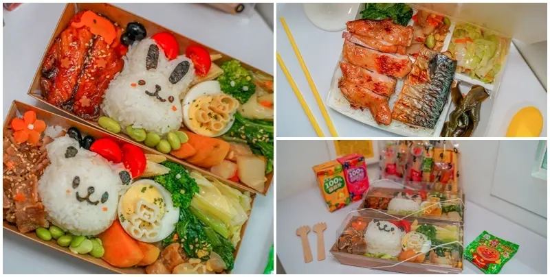 烤食煮盒-民生店 ▏用烤的少油美味餐盒 讓你三餐外食也能健康吃。專屬兒童的卡哇伊造型飯盒 讓小朋友吃飯就像走進繽紛遊樂園。台北民生烤物便當 / 民生社區美食