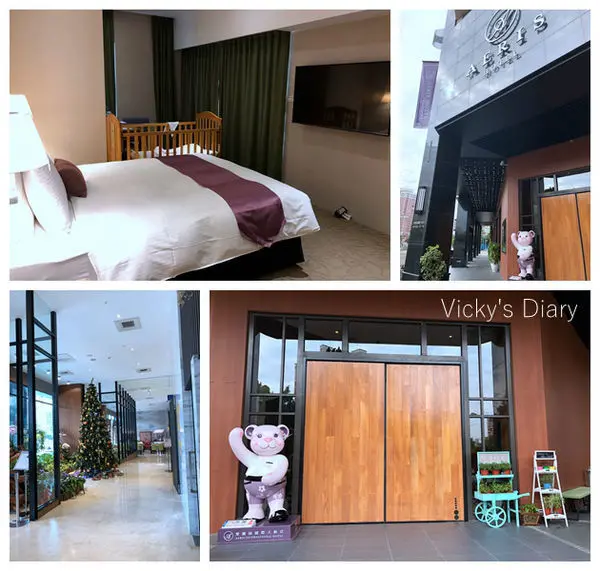 。台中旅遊。愛莉絲國際大飯店。台中輕旅行親子住宿推薦