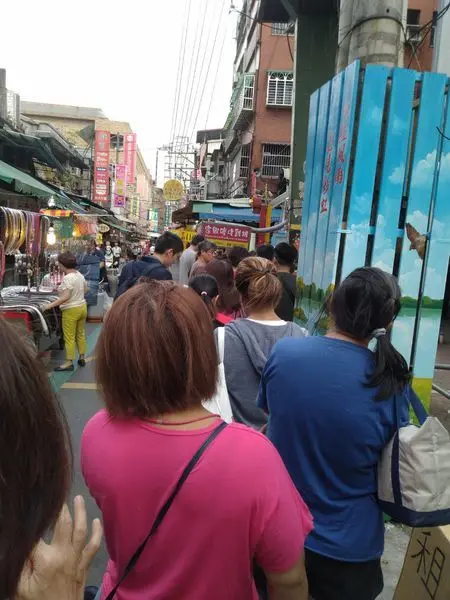 維縈家鄉碳烤雞排(三和店)