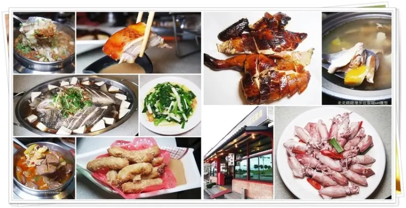 宜蘭五結【宜蘭蘆花雞料理餐廳 】 碳烤蘆花雞-皮脆肉嫩多汁│特色哈密瓜蘆花雞湯，宜蘭經典菜色│國立傳統藝術中心正對面