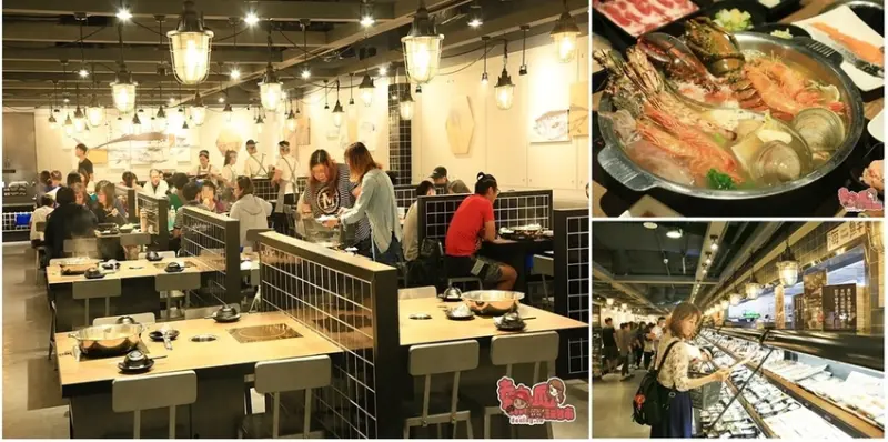 來超市吃火鍋囉！百貨公司內的火鍋宵夜場，想吃啥自己拿：祥富水產 - 熱血玩台南。跳躍新世界