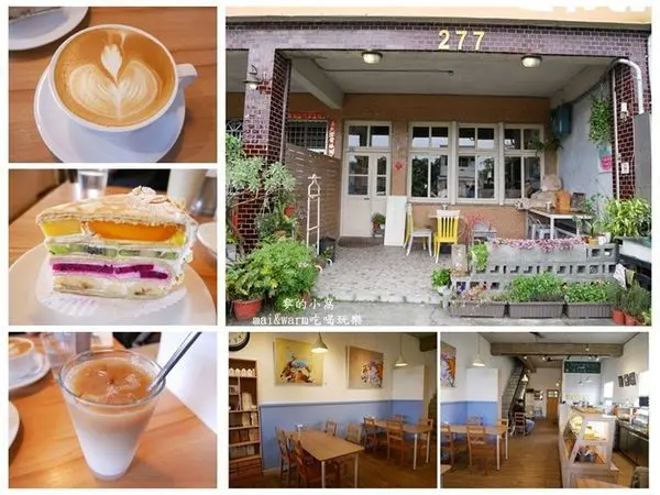 宜蘭壯圍美食︱食聚咖啡GATHER Cafe~食尚玩家推薦，隱身在民宅中的美味水果千層派