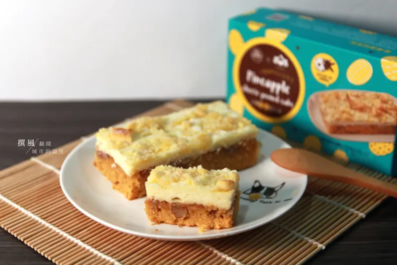 ［全聯］2019金鑽鳳梨甜點季，甜中帶酸的好滋味，環境友善關懷弱勢的暖心甜點
