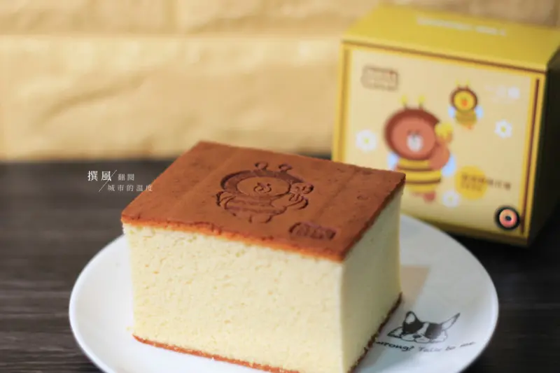 ［全聯］經典不敗！2019蜂蜜檸檬季來了，還有熊大蜂蜜蛋糕 - 撰風 - 翻閱，城市的溫度