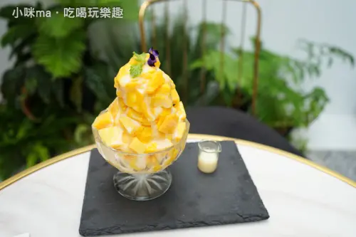 N-Ice Taipei ▏台北東區網美必踩點冰店 冰品、環境美到破表。液態氮冰淇淋、冰霜 天然無添加 停不下來的好味道。IG打卡熱點