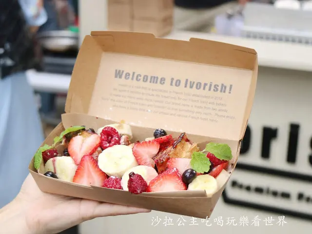 日本最好吃的法式吐司快閃台北『Ivorish』台北信義威秀影城/台中三井OUTLET 