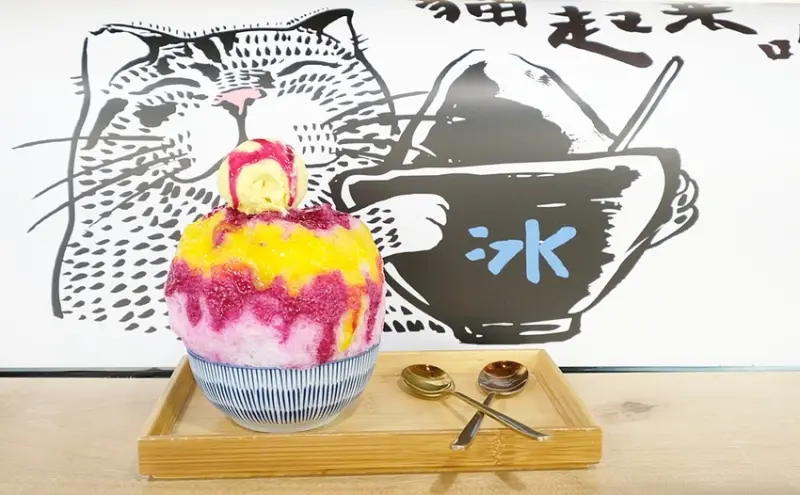 台中冰店︳貓起來吃-貓奴必來的日式刨冰店，也是貓咪中途之家（歡迎來領養貓）