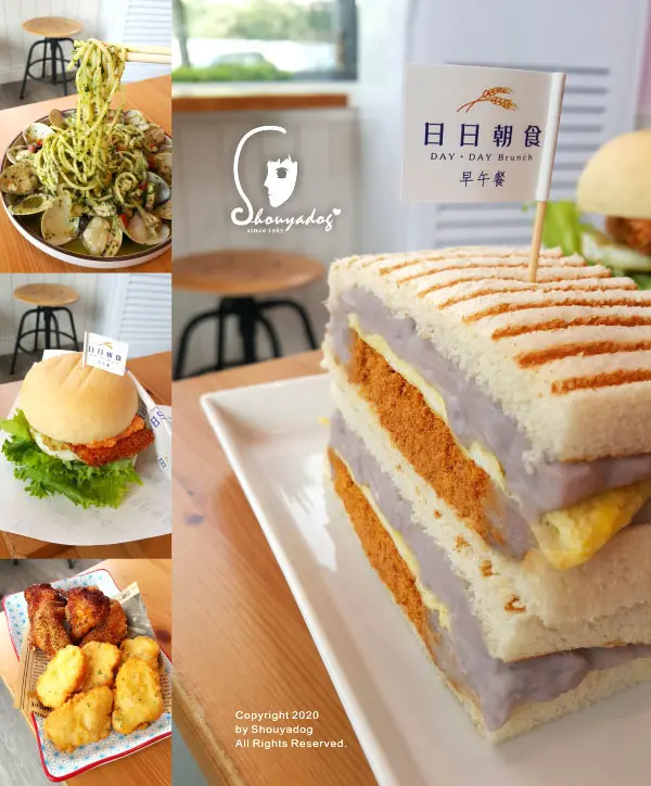 【桃園早午餐】日日朝食 每天都想吃的美味溫度 芋泥相遇吐司X明太子魚排堡X青醬蛤蠣義大利麵