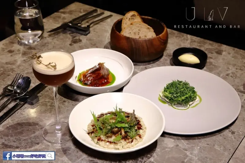 【食。台北】ULV Restaurant And Bar〜大安餐酒館。質感美味的商業午餐，偶爾奢侈一下，夢幻香煎鴨肝！