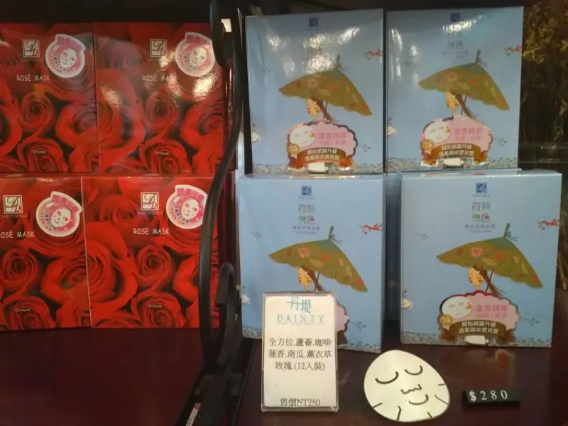 旅遊休憩據點【丹堤】是不錯的選擇