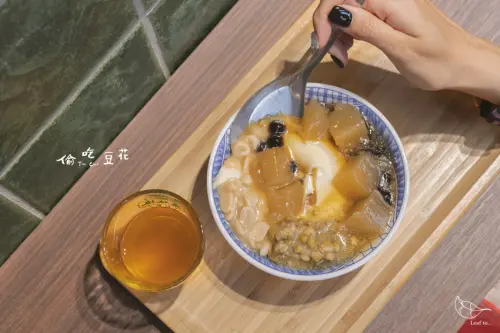 偷吃豆花,在早市裡偷吃一口幸福,用心將創意融入傳統/木柵冰品甜點推薦
