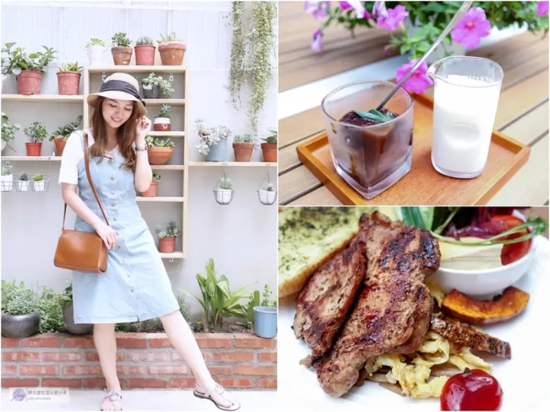 桃園美食-福森院子 Fussen Coffee-韓劇純白色系唯美庭院風格早午餐/都市裡的秘境Brunch/舒芙蕾鬆餅