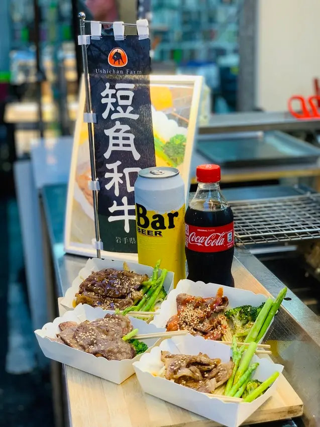 饒河街觀光夜市美食~日本牧場直送產量稀少短角和牛來到"和醬日本和牛燒肉",夜市也能一嚐高檔短角和牛的極致美味!!