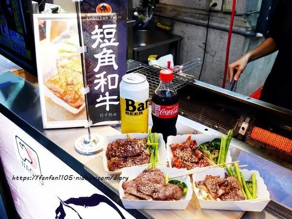 【饒河街美食】和醬日本和牛燒肉 #短角和牛 #牧場直營 #和牛 #饒河街 #台北松山