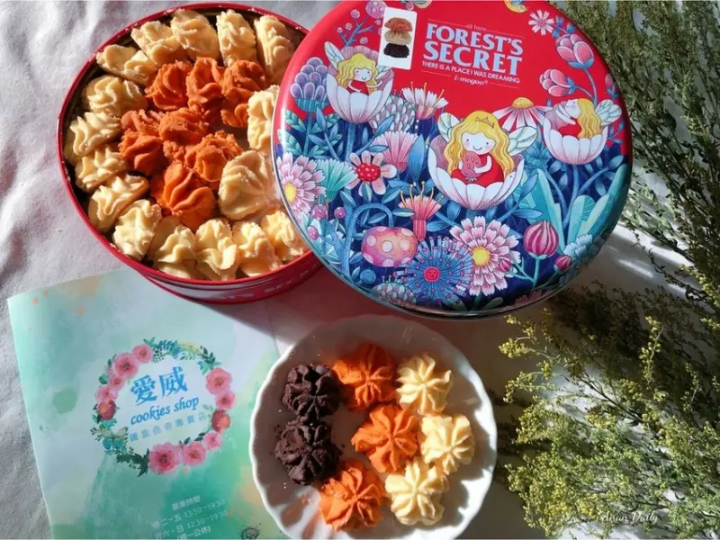 | 高雄美食 | 無敵香濃酥脆入口即化的曲奇餅乾/不用飛香港也吃得到6/1~6/16左營新光三越快閃櫃/愛威鐵盒餅乾