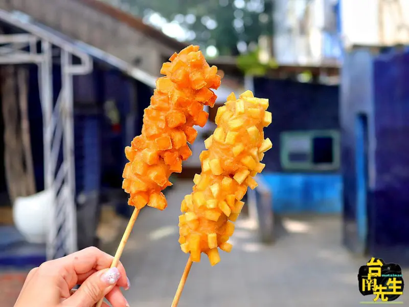 台南波霸薯條熱狗／現點現裹粉現炸／限量供應晚來吃不到／獨家調配自製麵衣／外酥內Q冷掉不乾硬／只炸一次不回鍋再炸／公司行號下午茶首選／外國人每天叫外送一週吃五次