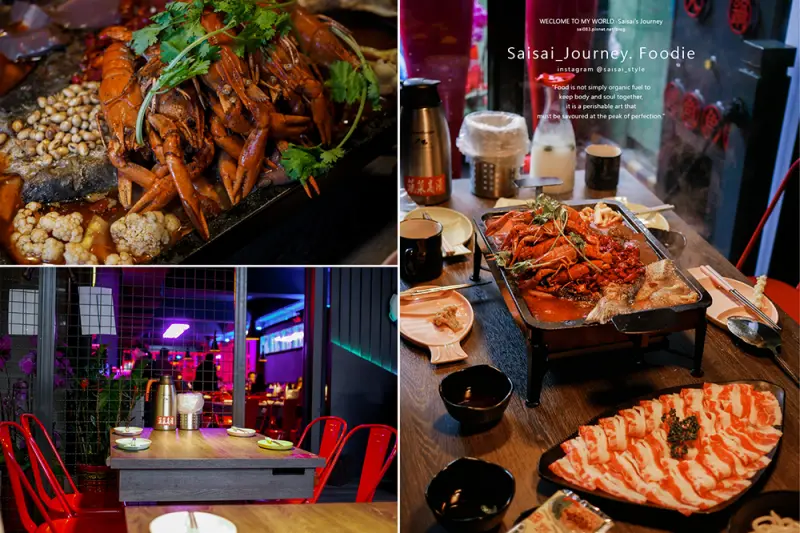 新竹烤魚 水貨｜不需要到重慶、四川，就能吃到道地的小龍蝦烤魚！