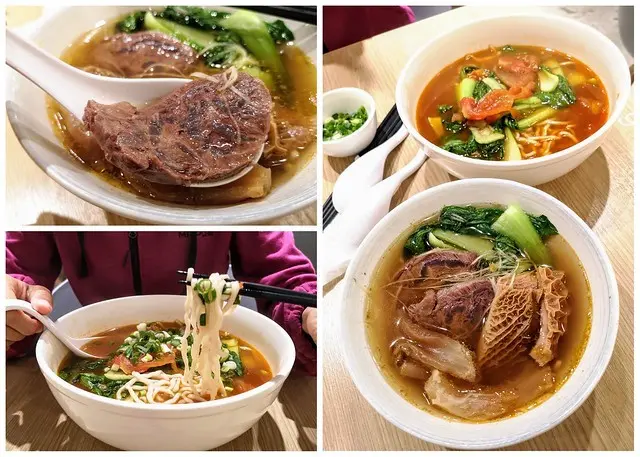 【台北牛肉麵】牛易館，三寶牛肉麵三種肉一次滿足，還有冬瓜茶可無限暢飲!（近捷運忠孝復興）