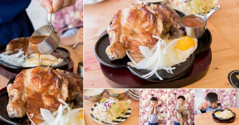 【台南牛排】佳里大份量排餐｜自助吧任你吃｜波霸奶茶喝到飽~~19號倉庫鐵板牛排佳里店 - 南人幫