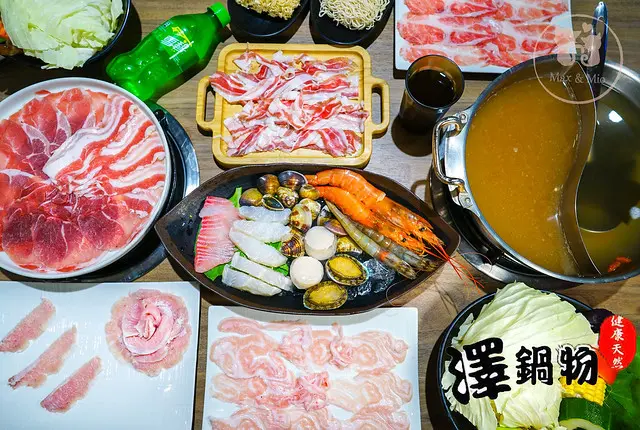 澤鍋物—桃園大業路火鍋推薦，推出ＣＰ值超高火鍋吃到飽活動🤤想吃還得提前預約？愛吃🌶️麻辣鍋的快來～！！😋