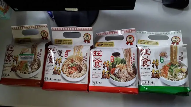 拌麵推薦- 吃了會愛上的《旺食拌麵》