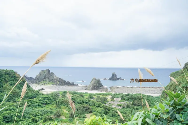 台東｜綠島輕旅行 愛上『綠島house16』 3天2夜綠島自由行、屋頂上的畫框、綠島秘境、牛頭山日出、朝日溫泉、綠島15個必訪景點、綠島必吃美食 （可刷國民旅遊卡的合法民宿）、電梯民宿
