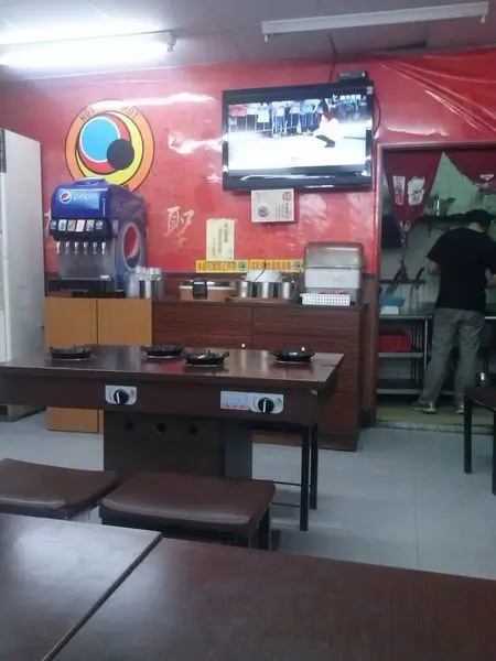 五路鍋聖(文化店)