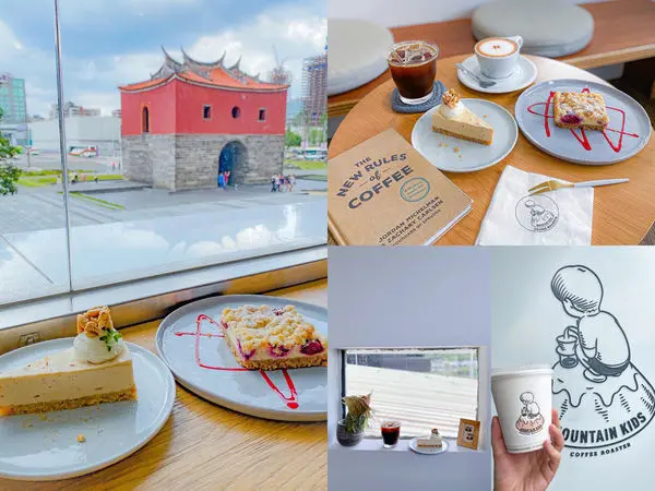(台北北門站)MKCR 山小孩咖啡 台北韓系咖啡廳下午茶推薦/手沖咖啡/生乳酪蛋糕美味可口/環境潔白可遠眺北門