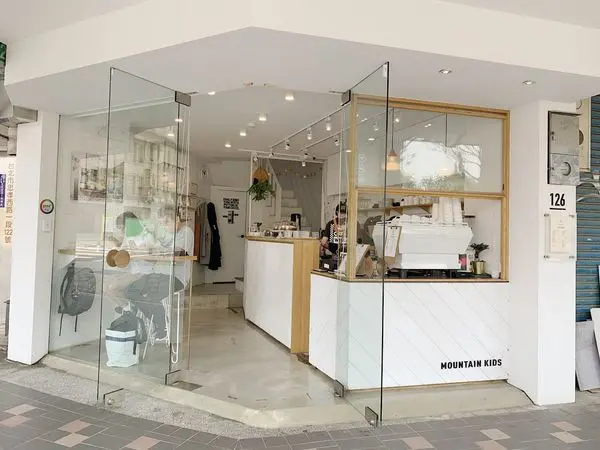 台北韓系咖啡廳特輯》MKCR山小孩咖啡/二樓窗景品嚐古今交織的北門古蹟美景/IG熱門打卡景點/近北門捷運站/台北車站