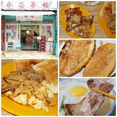 【永芯茶餐廳Yong Xin】中壢美食推薦 內壢港式茶餐廳 復古懷舊風拍好拍滿 道地港式早午餐超滿足