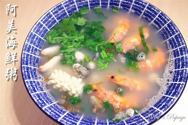 ［宜蘭羅東美食］阿美海鮮粥／大碗公古早味什錦麵／文青風粥店／近羅東夜市羅東車站。