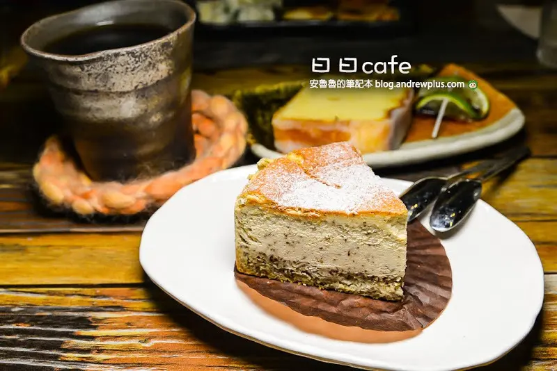 曰曰cafe-寵物友善,松德路上信義區不限時有插座wifi咖啡廳