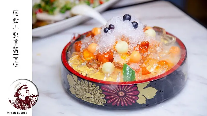 [美食]台北大直-唐點小聚美麗華店-好吃好拍又好玩的港式茶餐廳 - 布雷克的出走旅行視界