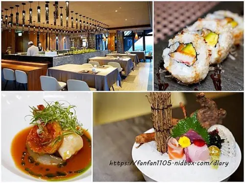 【宜蘭美食】村却國際溫泉酒店 23樓東西匯景觀餐廳  #EAST 23 #懷石料理 #日式料理