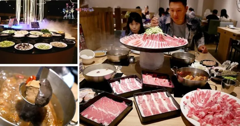 【桃園美食】火車站前ATT筷食尚平價吃到飽《鬥牛士二鍋》一人350元起，講通關密語還送超仙氣大肉盤 | 哪哪麻
