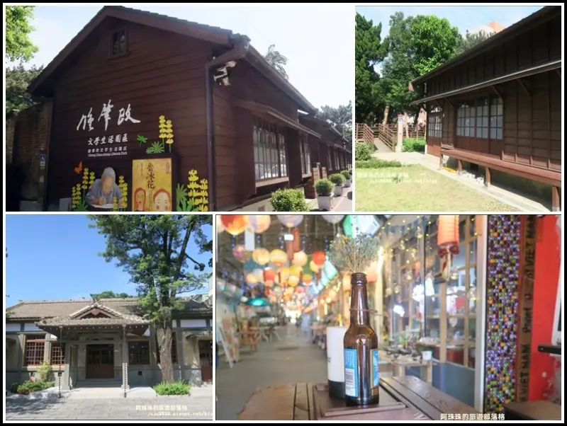 桃園龍潭一日遊。鍾肇政文學生活園區。菱潭街興創基地ig美拍景點。龍潭國小。武德殿。