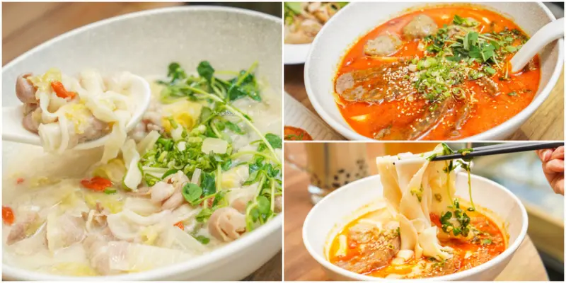 淡水老街必吃美食『柴米夫妻中式麵館』讓人魂牽夢瑩的好吃牛肉麵『三味鼎聚牛肉麵』、爆蔥三星蔥油餅、媒體推薦『招牌燒雞麵』