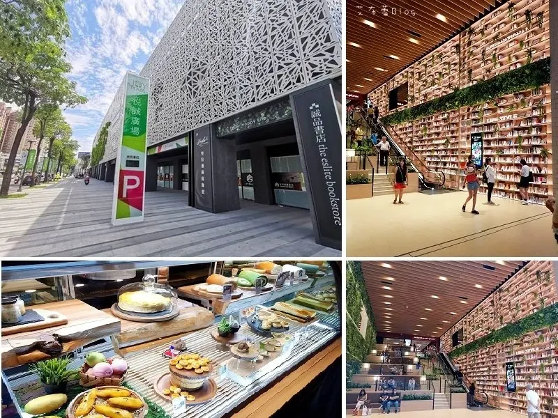 《高雄美食》悅誠廣場 JOY PLAZA❤高雄打卡新地標~美食、文創、商場&森林系圖書館｡