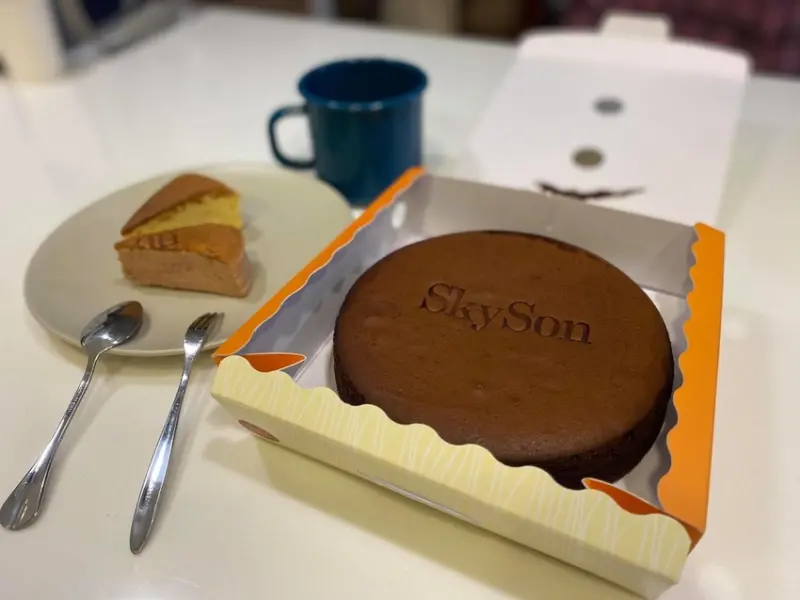 [分享]美味的天子舒芙蕾帶回家享用讓全家人都開心